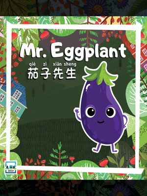 cover image of Mr. Eggplant